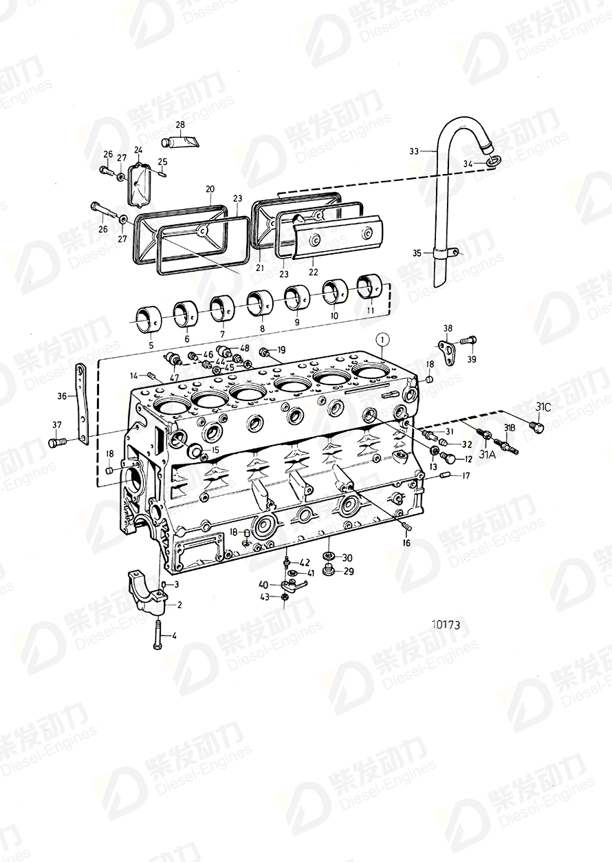 VOLVO Plug 946559 Drawing